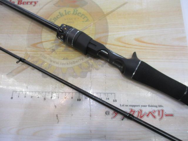 ソルティーステージプロトタイプボートキャスティング XBCC-732MML