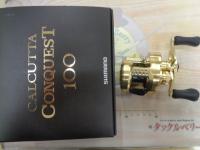 21カルカッタコンクエスト 100