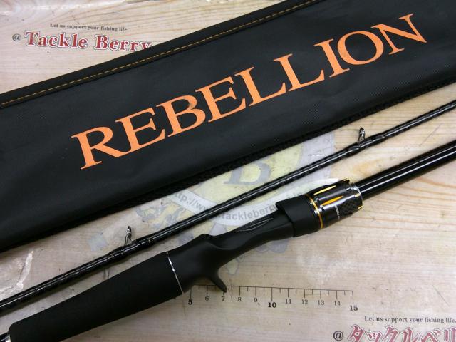 リベリオン 652XHSB-SB｜＠ベリーネット 日本最大新品中古釣具