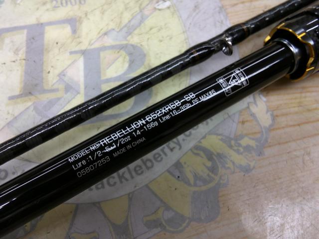 リベリオン 652XHSB-SB｜＠ベリーネット 日本最大新品中古釣具