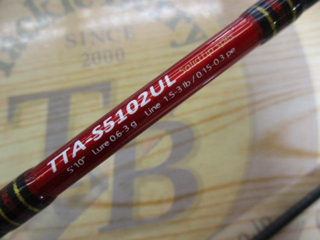 トラウティーノ TTA-S5102UL