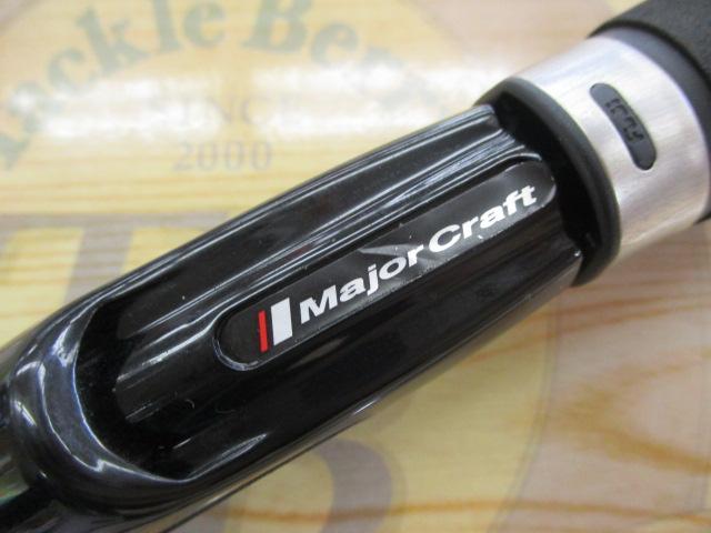 トラウティーノ TTA-S5102UL