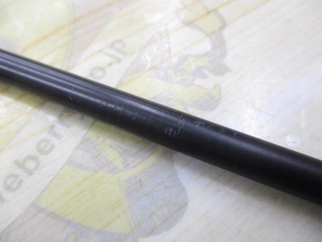 プロパゲート bp606-5