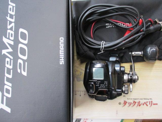 21フォースマスター 200