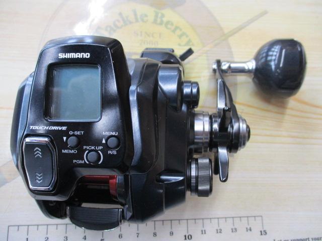 21フォースマスター 200