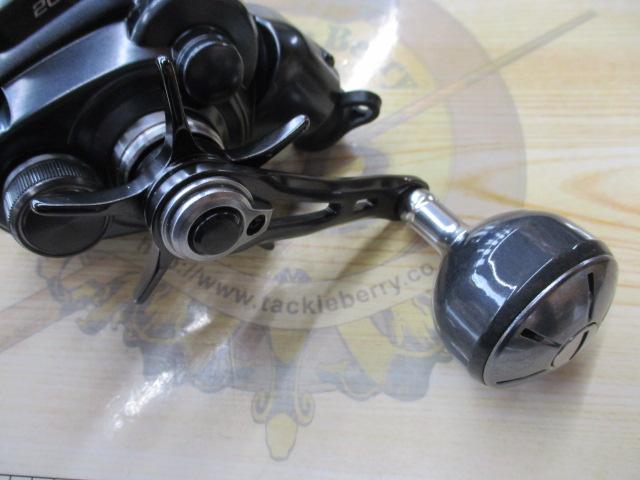 21フォースマスター 200