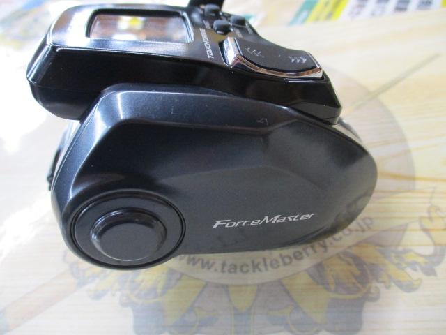 21フォースマスター 200