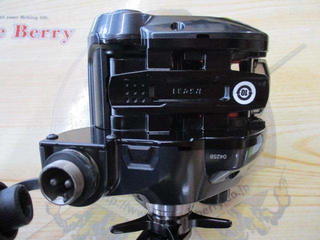 21フォースマスター 200