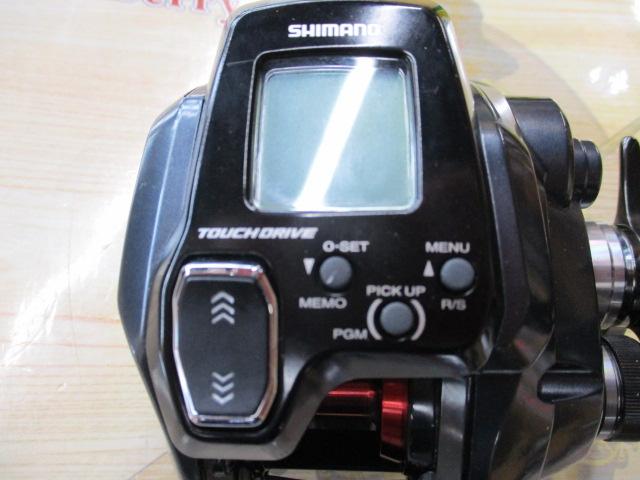 21フォースマスター 200