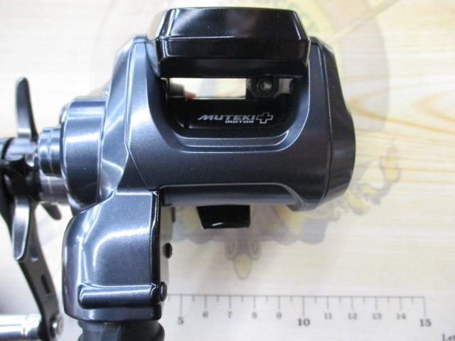 21フォースマスター 200