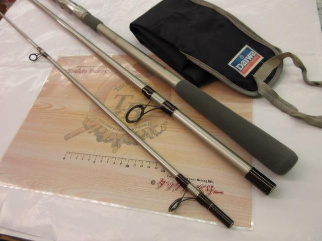 パシフィックファントムz s1203 mhrsv