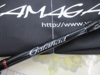 ギャラハド 526B