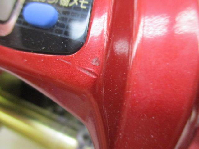 シーボーグブル 1000