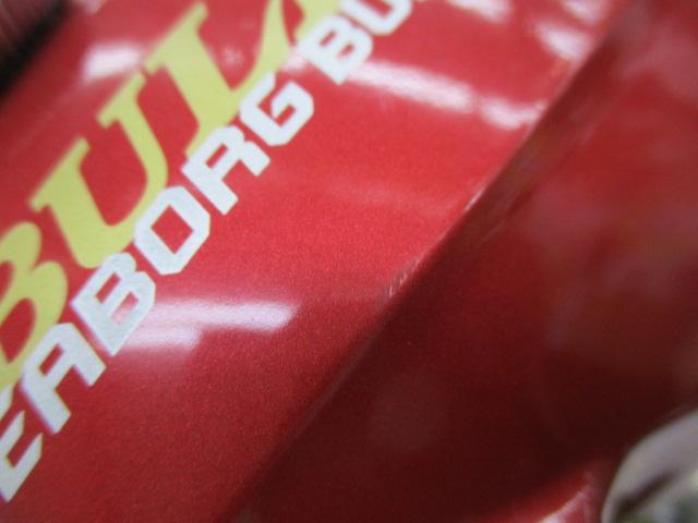 シーボーグブル 1000