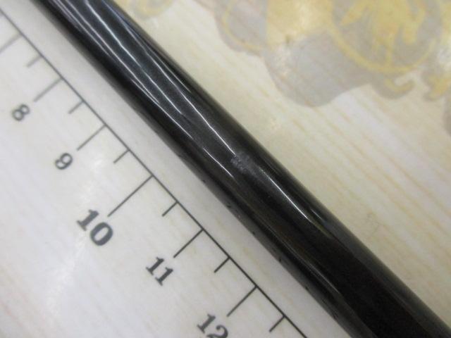 紅牙テンヤゲームMX MH-255・R