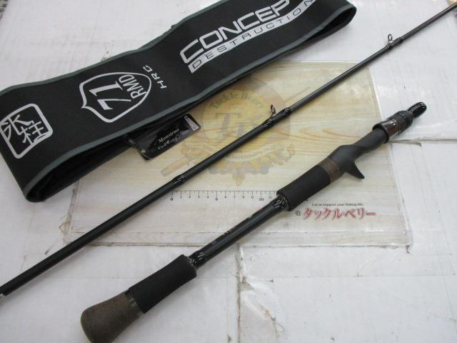 モンストロコンセプトディストラクション71HRC｜＠ベリーネット