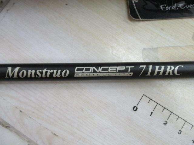 モンストロコンセプトディストラクション71HRC