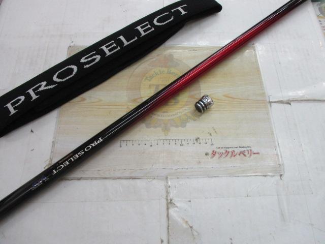 プロセレクトVS 90NR