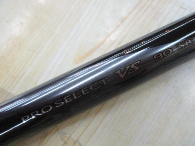 プロセレクトVS 90NR