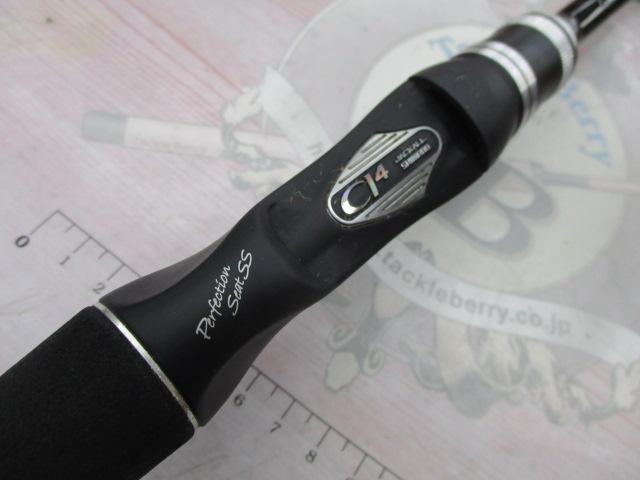 ポイズンアドレナ 1610M