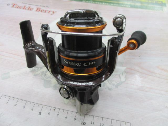 シマノ　スピニングリール　13ソアレCI4+　2000HGS Amazon | シマノ(SHIMANO) リール アジング 13 ソアレCI4+