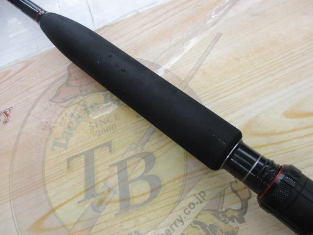 バイオインパクト中深場73 H 200R