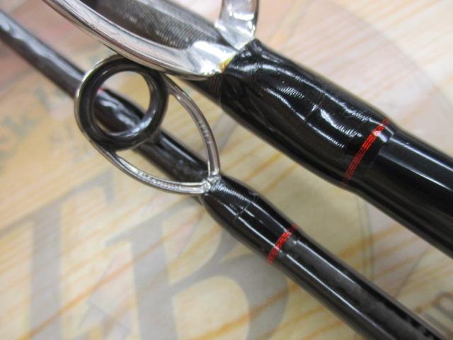 バイオインパクト中深場73 H 200R