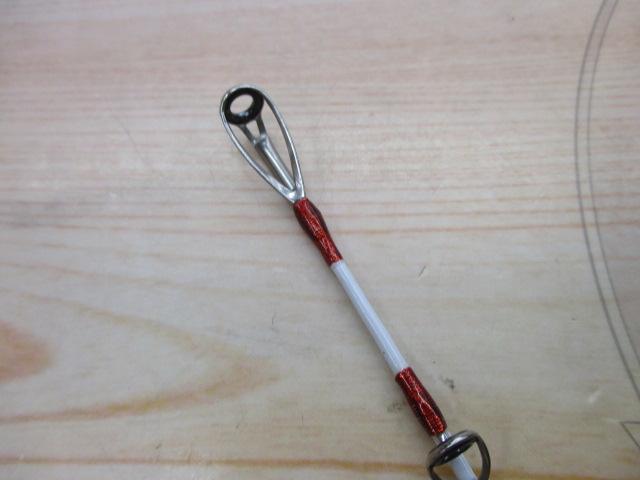 バイオインパクト中深場73 H 200R