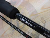 バイオインパクト中深場73 H 200R