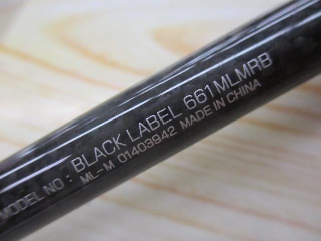 ブラックレーベル BL661MLMRB