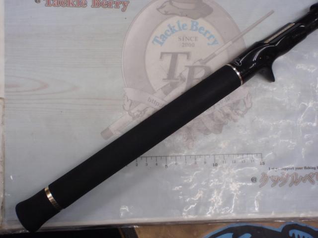 ヘラクレス HCSC-70MH