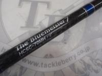 ヘラクレス HCSC-70MH