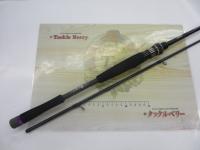 碧 IUS-78L/LG 遠投2