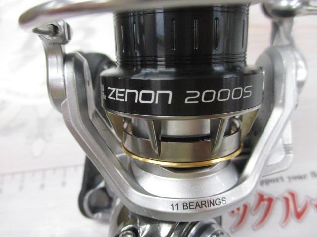 道具のこと：アブガルシア ゼノン2000S｜オツヒト