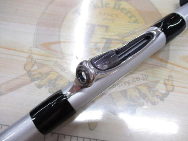 ILプログランド磯 2-53｜＠ベリーネット 日本最大新品中古釣具WEBショップ