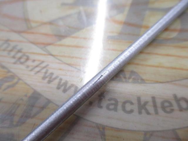 ILプログランド磯 2-53｜＠ベリーネット 日本最大新品中古釣具WEBショップ