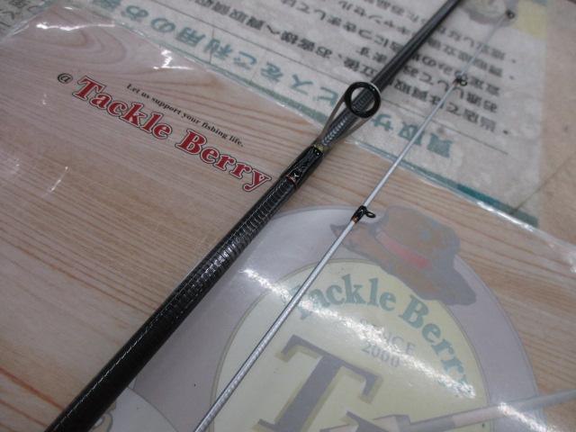 ソアレ BB[SOARE BB] | ライトソルト | ロッド | 製品情報