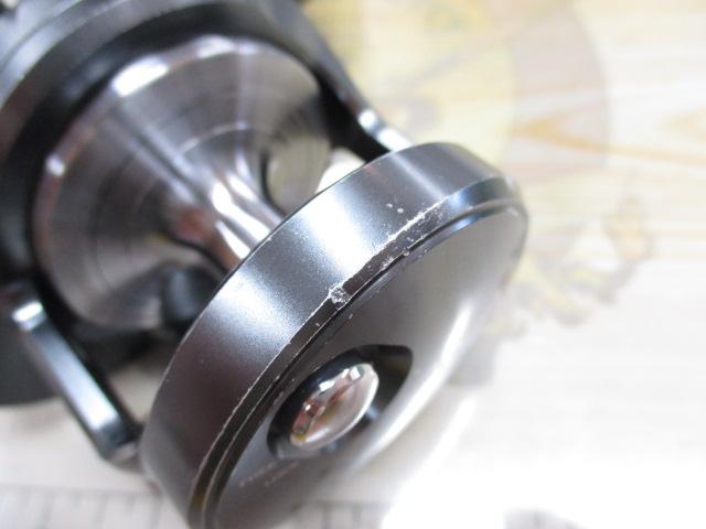 オシアジガーFC 1500HG