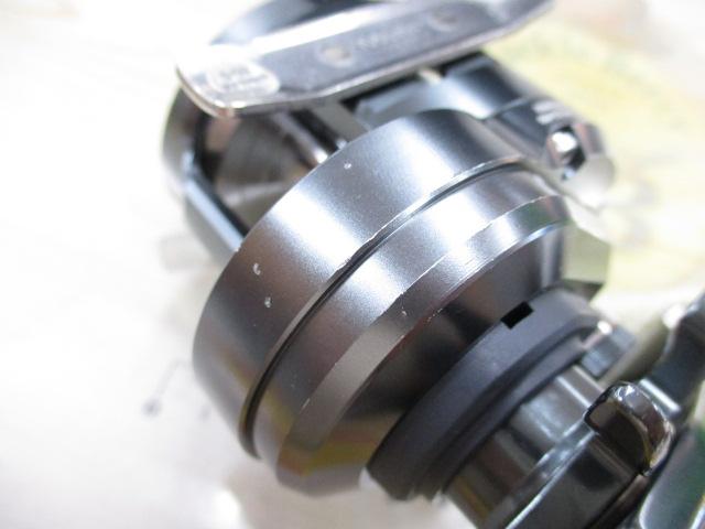 オシアジガーFC 1500HG