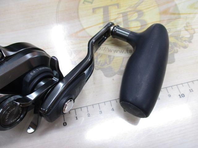 オシアジガーFC 1500HG