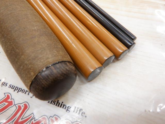 がまへら古天峰 18｜＠ベリーネット 日本最大新品中古釣具WEB