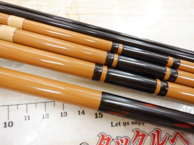 がまへら古天峰 18｜＠ベリーネット 日本最大新品中古釣具WEB