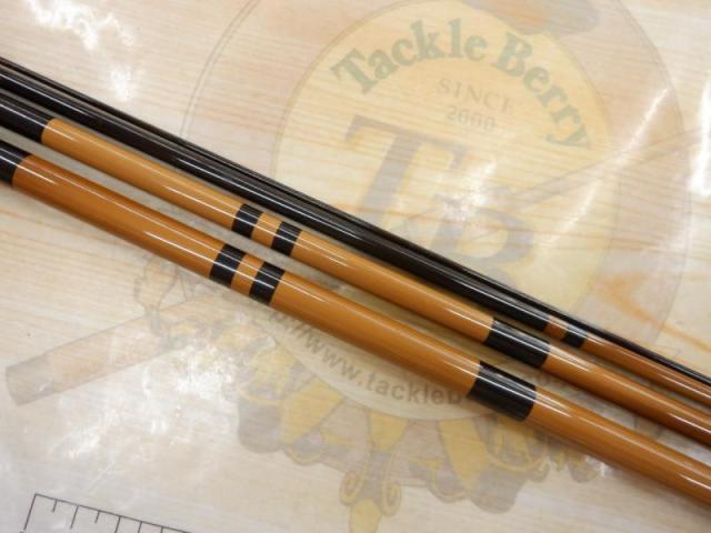 胡弓 硬式13｜＠ベリーネット 日本最大新品中古釣具WEBショップ