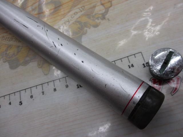 シマノ(SHIMANO) BB-X LARISSA NZ (ラリッサ) T2-4853遠征NZ