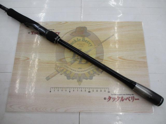 中古釣具の買取・販売 イエローフィッシュ / 20ルミナス S96M