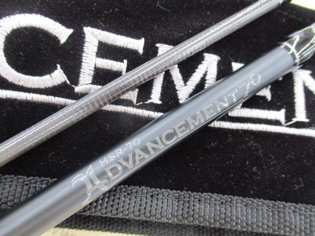 アドバンスメント HSR-70