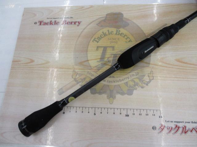 アドバンスメント HSR-70