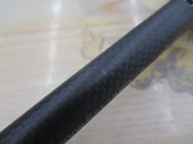 アドバンスメント HSR-70