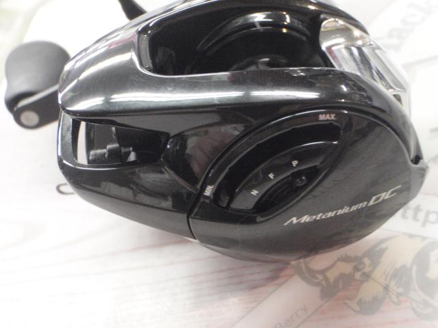 24メタニウムDC 70XG