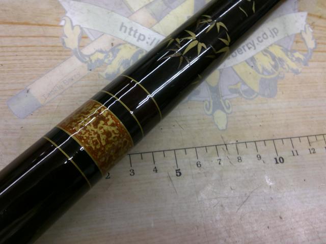 村雨81｜＠ベリーネット 日本最大新品中古釣具WEBショップ